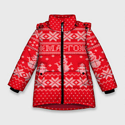 Куртка зимняя для девочки Новогодняя Рита, цвет: 3D-красный