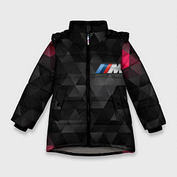 Зимняя куртка для девочки BMW M: Polygon