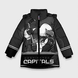 Куртка зимняя для девочки Washington Capitals: Mono, цвет: 3D-черный