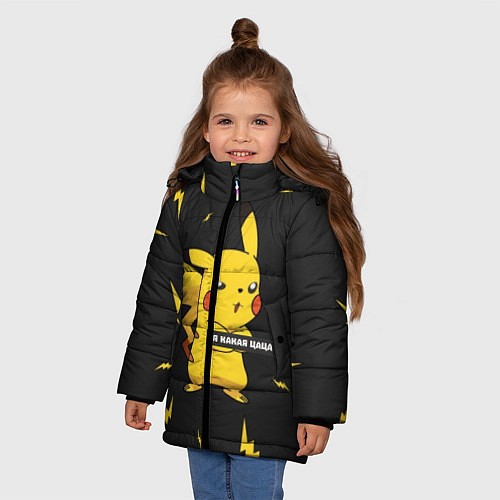 Зимняя куртка для девочки Ля какая цаца / 3D-Черный – фото 3