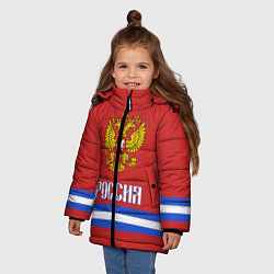Куртка зимняя для девочки Хоккей: Россия, цвет: 3D-светло-серый — фото 2