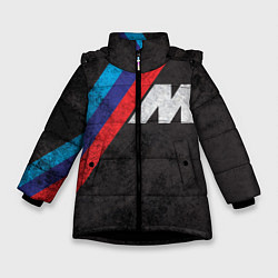 Куртка зимняя для девочки BMW 1, цвет: 3D-черный