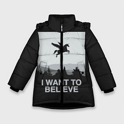Куртка зимняя для девочки I want to believe, цвет: 3D-черный