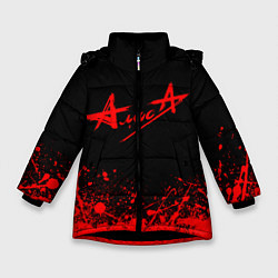 Куртка зимняя для девочки АлисА, цвет: 3D-черный
