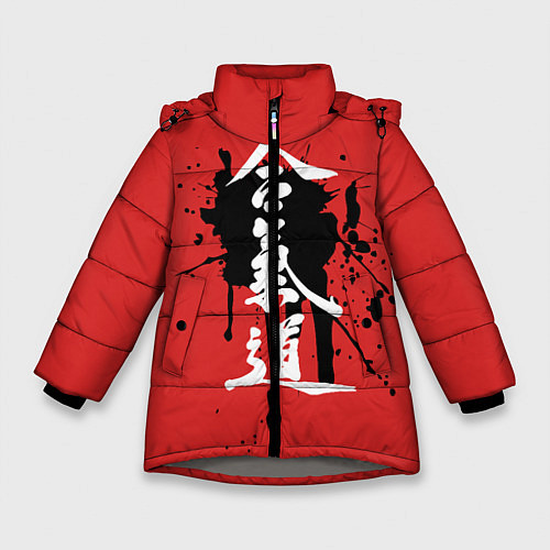 Зимняя куртка для девочки Айкидо / 3D-Светло-серый – фото 1