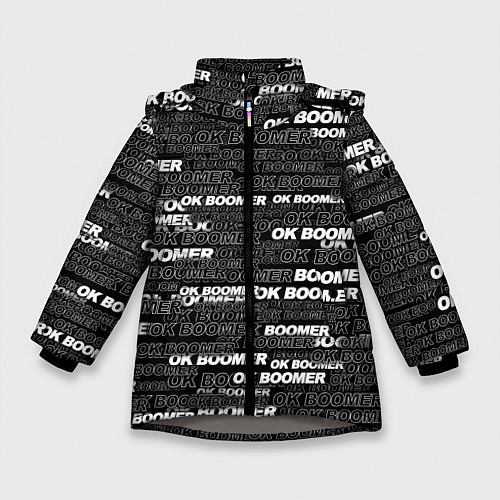 Зимняя куртка для девочки OK BOOMER / 3D-Светло-серый – фото 1