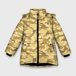 Куртка зимняя для девочки Камуфляж: пустынный, цвет: 3D-черный