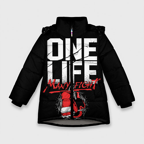 Зимняя куртка для девочки One Life Many Fight / 3D-Светло-серый – фото 1