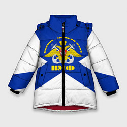 Куртка зимняя для девочки Военно - морской флот, цвет: 3D-красный