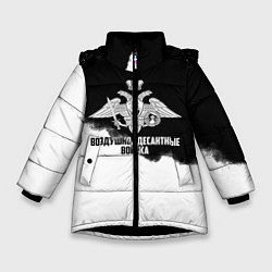 Куртка зимняя для девочки Воздушно - десантные войска, цвет: 3D-черный