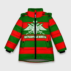 Куртка зимняя для девочки Пограничные Войска, цвет: 3D-светло-серый