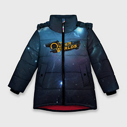 Куртка зимняя для девочки Spaceship, цвет: 3D-красный