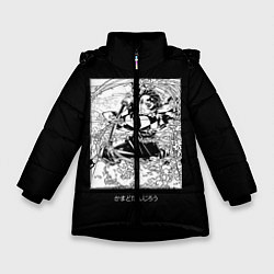Куртка зимняя для девочки Клинок, рассекающий демонов, цвет: 3D-черный