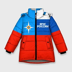 Куртка зимняя для девочки Флаг МЧС России, цвет: 3D-светло-серый