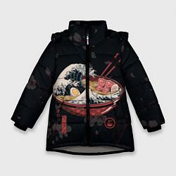 Куртка зимняя для девочки Сакура и рамен, цвет: 3D-светло-серый