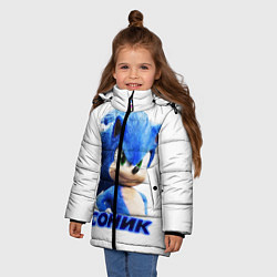 Куртка зимняя для девочки SONIC, цвет: 3D-черный — фото 2