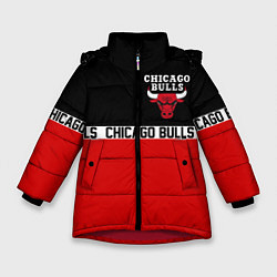 Зимняя куртка для девочки CHICAGO BULLS