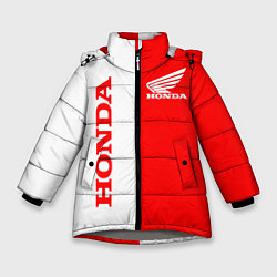 Куртка зимняя для девочки HONDA, цвет: 3D-светло-серый
