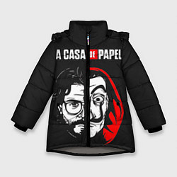 Куртка зимняя для девочки La casa de papel, цвет: 3D-светло-серый