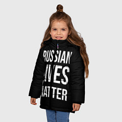 Куртка зимняя для девочки ПАТРИОТИЗМ, цвет: 3D-светло-серый — фото 2