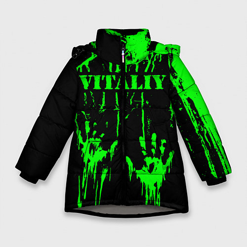 Зимняя куртка для девочки Виталий / 3D-Светло-серый – фото 1