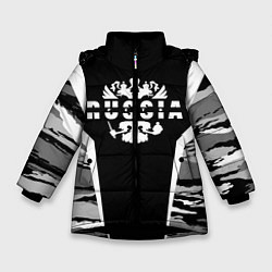 Куртка зимняя для девочки Пётр - камуфляж, цвет: 3D-черный