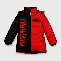 Куртка зимняя для девочки KIZARU, цвет: 3D-черный