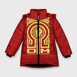 Куртка зимняя для девочки Электрическое сопротивление, цвет: 3D-черный