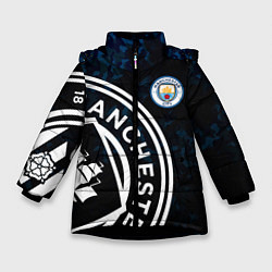 Зимняя куртка для девочки Manchester City