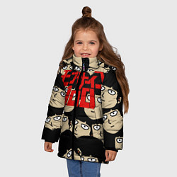 Куртка зимняя для девочки МОБ ПСИХО, цвет: 3D-светло-серый — фото 2