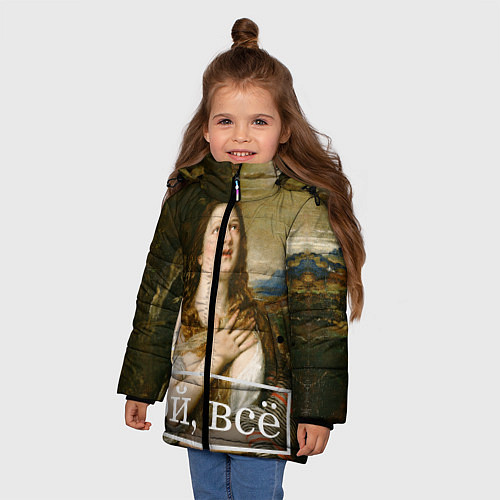 Зимняя куртка для девочки Кающаяся Мария ой, все / 3D-Черный – фото 3