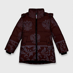 Куртка зимняя для девочки Герб, цвет: 3D-черный