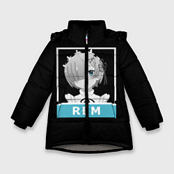 Куртка зимняя для девочки Рем, цвет: 3D-светло-серый