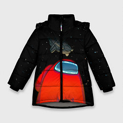 Куртка зимняя для девочки Among Us, цвет: 3D-светло-серый