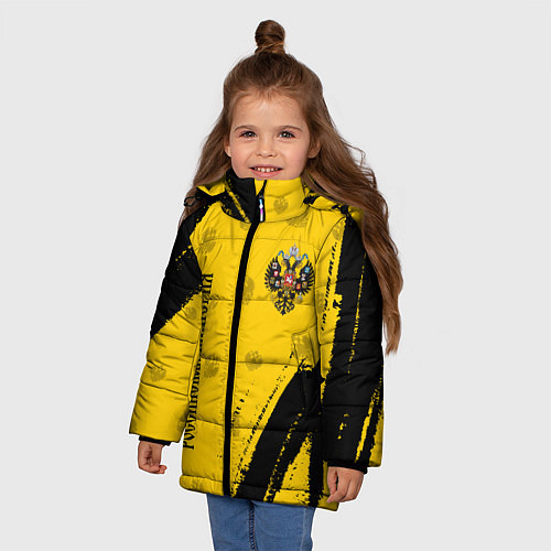 Зимняя куртка для девочки РОССИЙСКАЯ ИМПЕРИЯ / 3D-Черный – фото 3