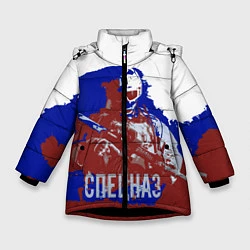 Куртка зимняя для девочки Спецназ России, цвет: 3D-черный