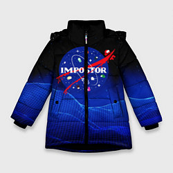 Куртка зимняя для девочки IMPOSTOR NASA, цвет: 3D-черный