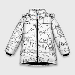 Куртка зимняя для девочки Мама,я математик!, цвет: 3D-черный