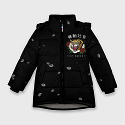 Зимняя куртка для девочки Тигр спина