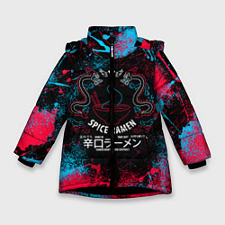 Куртка зимняя для девочки SPICE RAMEN DESTINY 2, цвет: 3D-черный