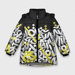 Куртка зимняя для девочки GRAFFITY, цвет: 3D-светло-серый