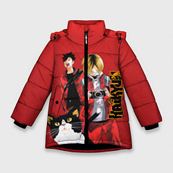 Куртка зимняя для девочки Haikyu!!!, цвет: 3D-черный