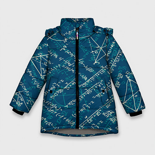 Зимняя куртка для девочки Математика / 3D-Светло-серый – фото 1