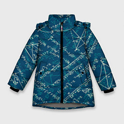 Куртка зимняя для девочки Математика, цвет: 3D-светло-серый