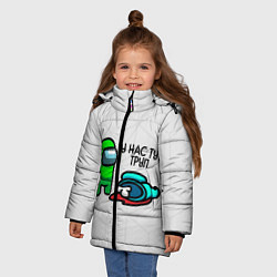 Куртка зимняя для девочки Among us, цвет: 3D-черный — фото 2