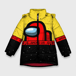 Куртка зимняя для девочки AMONG US Амонг Ас, цвет: 3D-красный