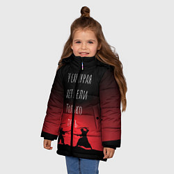 Куртка зимняя для девочки Путь самурая, цвет: 3D-черный — фото 2