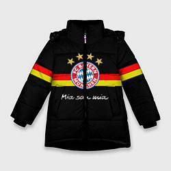 Куртка зимняя для девочки Бавария, цвет: 3D-черный