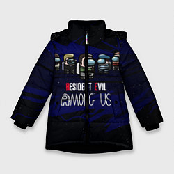 Куртка зимняя для девочки Among Us x Resident Evil, цвет: 3D-черный