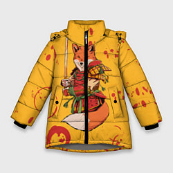 Куртка зимняя для девочки Лис Самурай, цвет: 3D-светло-серый